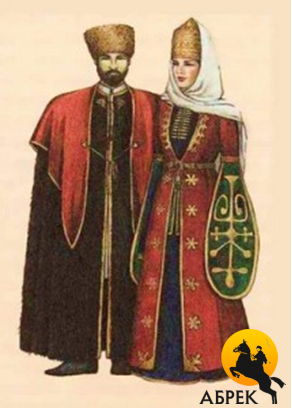 Традиционная кавказская одежда