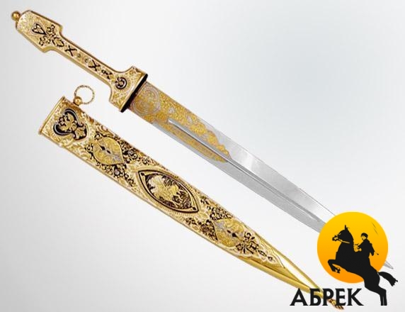 Кавказские ножи и кинжалы