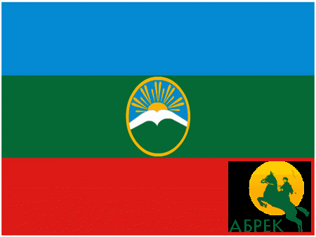 Флаг Карачаево-Черкессии
